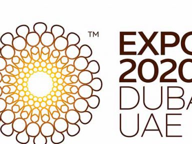 Projeto arquitetônico para o pavilhão do Brasil na Expo Dubai 2020 é divulgado