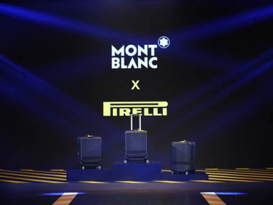 Mobilidade. Performance. Design.